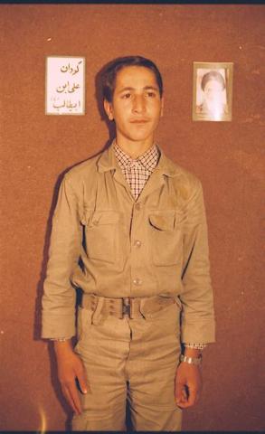 گردان علی بن ابیطالب4