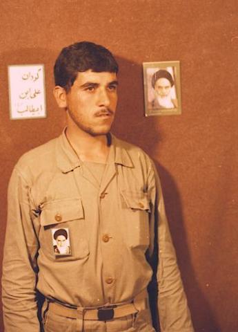گردان علی بن ابیطالب4