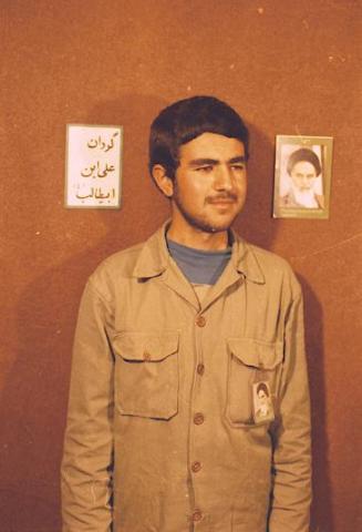 گردان علی بن ابیطالب4
