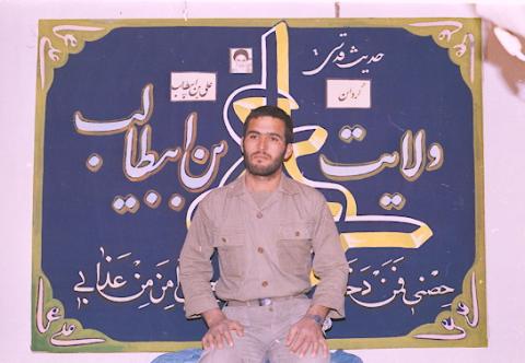 گردان علی بن ابیطالب3