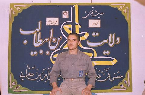 گردان علی بن ابیطالب3