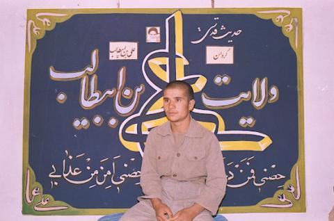 گردان علی بن ابیطالب3