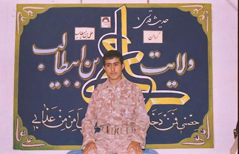 گردان علی بن ابیطالب3