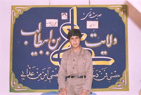 گردان علی بن ابیطالب3