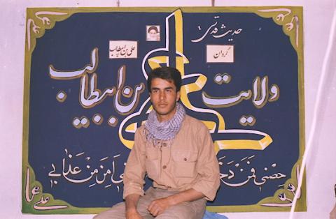 گردان علی بن ابیطالب3