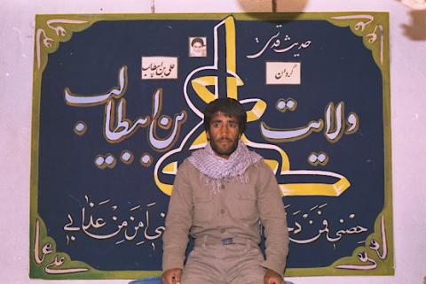 گردان علی بن ابیطالب3