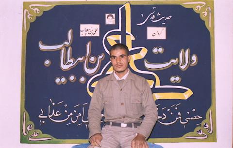 گردان علی بن ابیطالب3