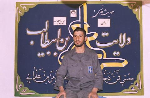 گردان علی بن ابیطالب3