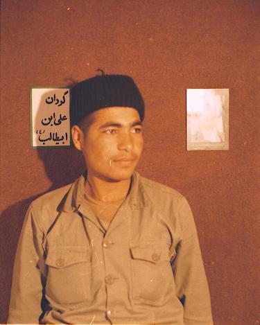 گردان علی بن ابیطالب4