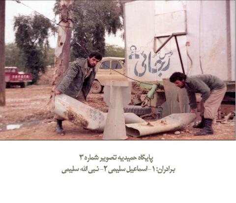 عملیات ام الحسنین