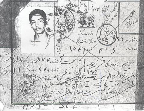 ابراهیم حسن زاده