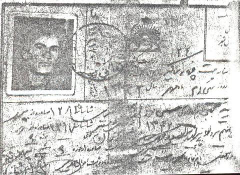 مجتبی حسینی