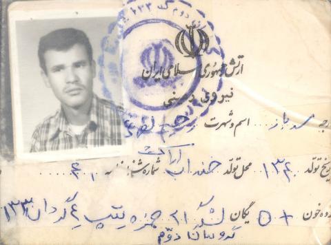 رحیم لقمانی