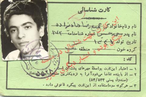 حمیدرضا هادی زاده