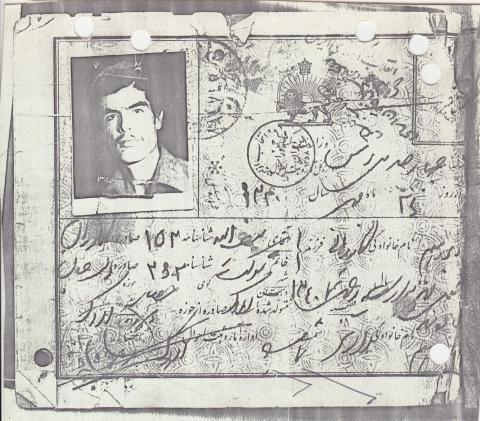 ابراهیم گازرانی