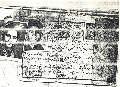 سیداحمد حسینی