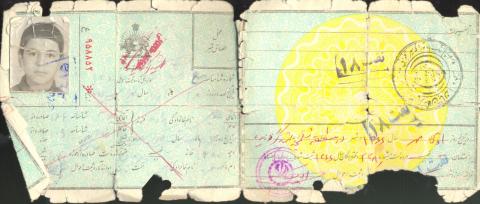 عباس هداوند