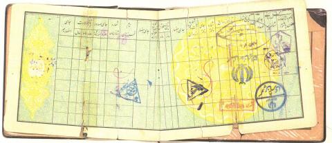 رضا حران‎اف