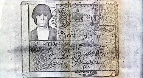 سید مصطفی مهاجرانی