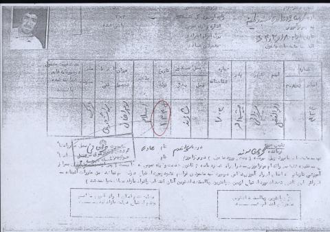 ابوالفضل میرزایی