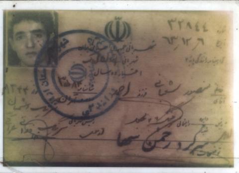 منصور شعبانی
