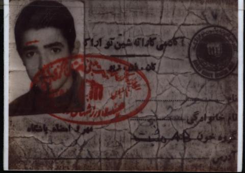 منصور شعبانی