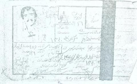سید رضا موسوی