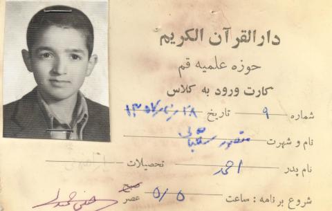منصور شعبانی
