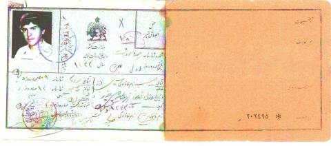حبیب قاسمی