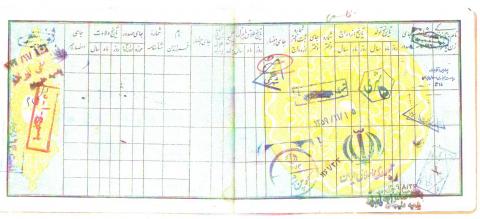 حبیب قاسمی