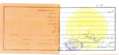 حبیب قاسمی