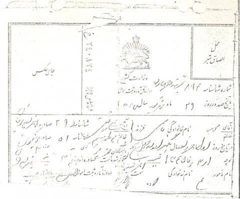 محمد قاسمی