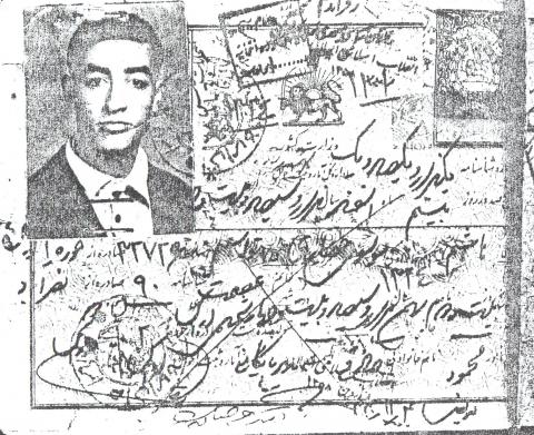 سید هاشم موسوی حصاری