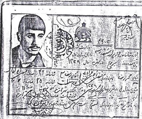 رضا فیض ابادی