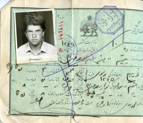 سید غریبعلی موسوی