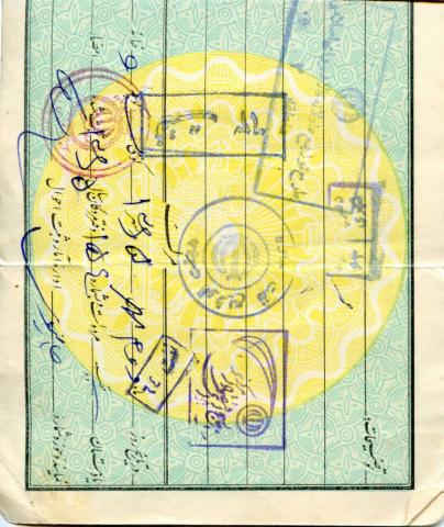 سید غریبعلی موسوی