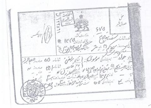 سید جواد موسوی