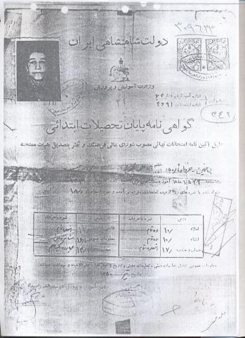 احمد محمدی