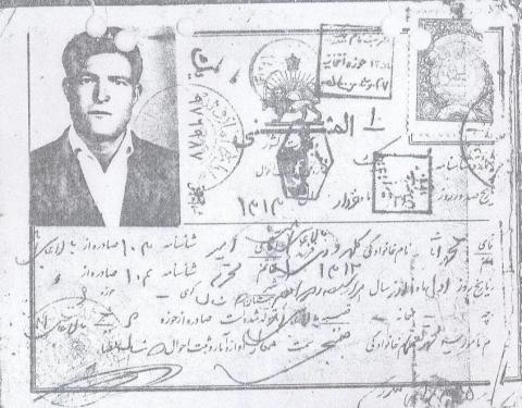 محمدآقا کلهرودی بالا عباس آبادی