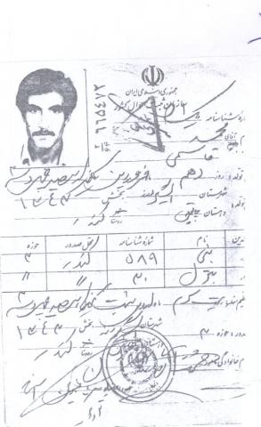 محمد قاسمی