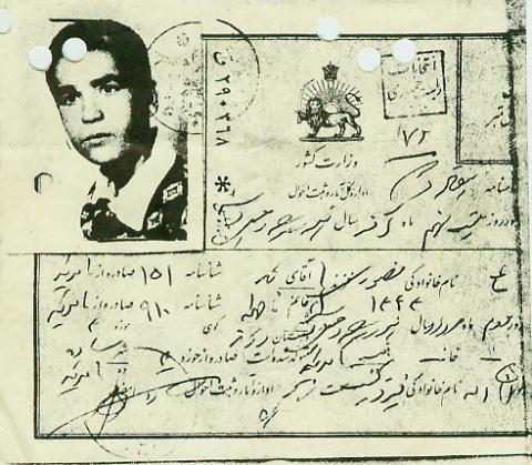 علی منصوری
