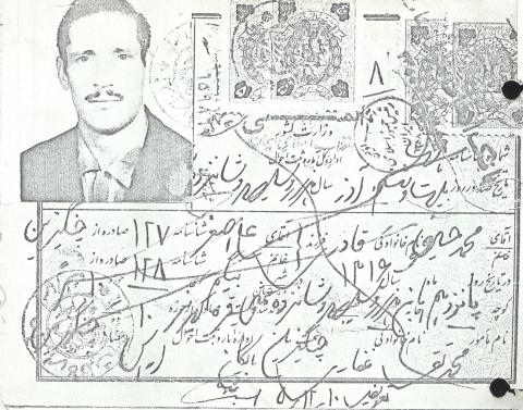 محمدحسین قادری