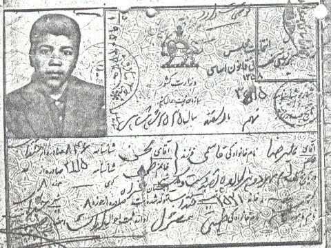 علیرضا قاسمی