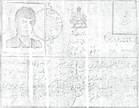 ماشاءالله قدیری