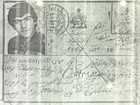 عبدالله قدیری