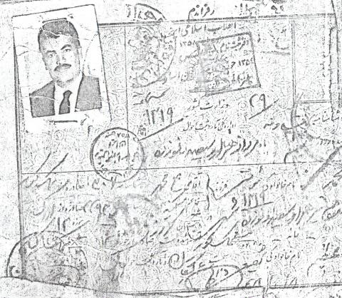 محمد مومنی