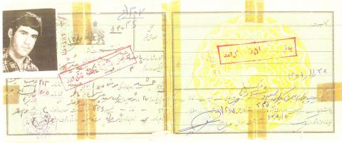 جمشید مومنی