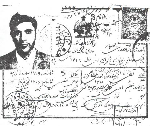 تقی مهدی سلطانی