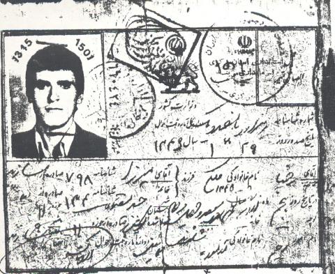  رضا ملکی