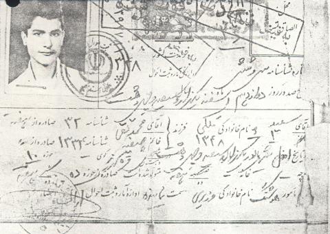 سعید ملکی
